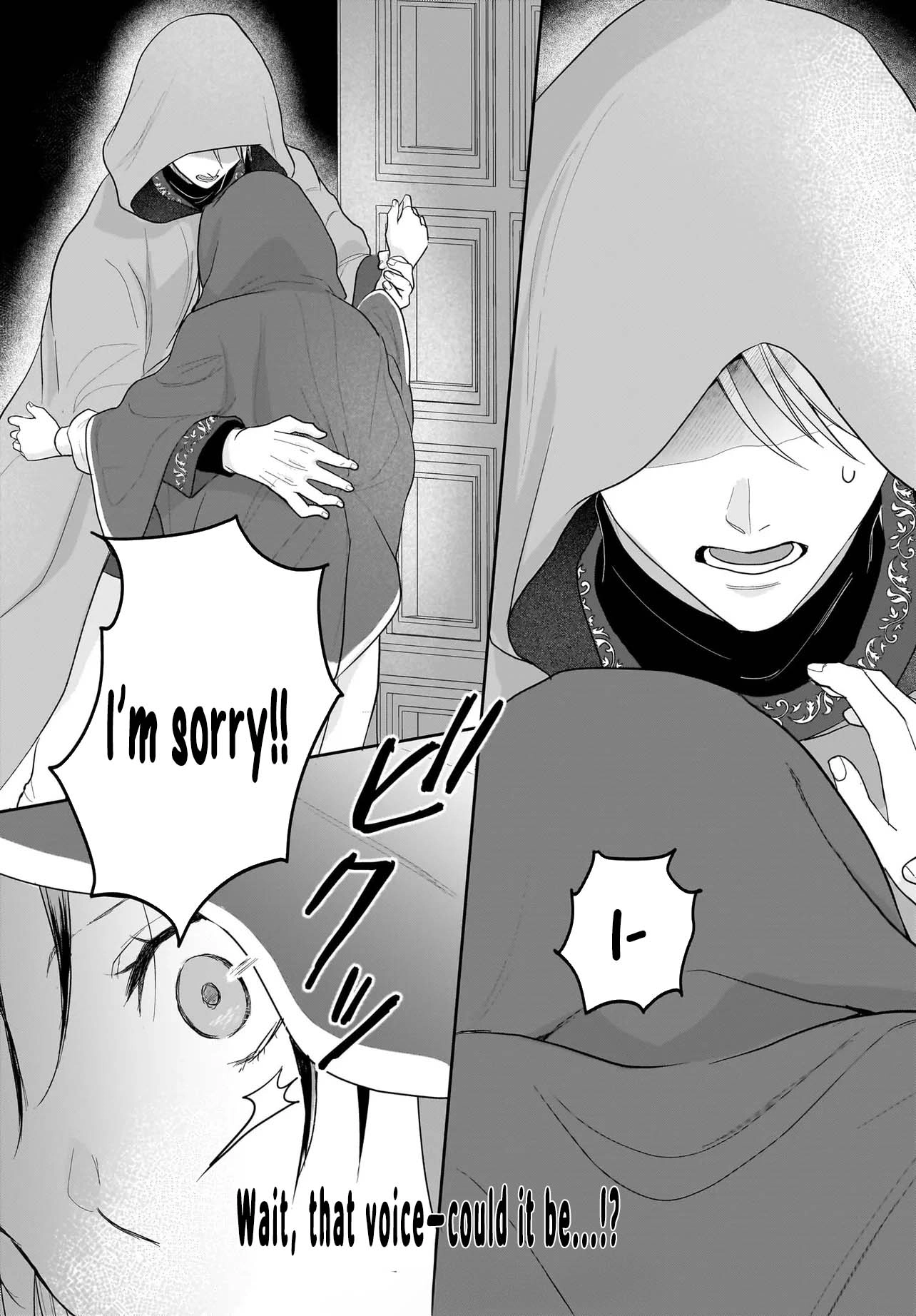 The Reincarnated Saint Wants to Support Her Idol! I’m a Oppressed Noble Lady Chapter 2 Page 25